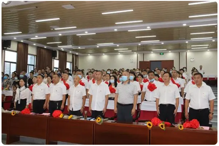 郸城县实验中学隆重举行“迎接党的二十大 培根铸魂育新人”庆祝第38个教师节颁奖典礼