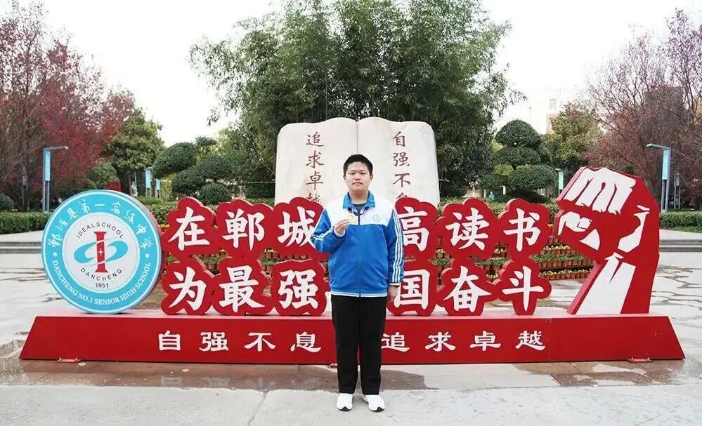 郸城一学子高考718分，班主任称“不意外”，母亲：孩子高考前没有手机，从未陪他做过