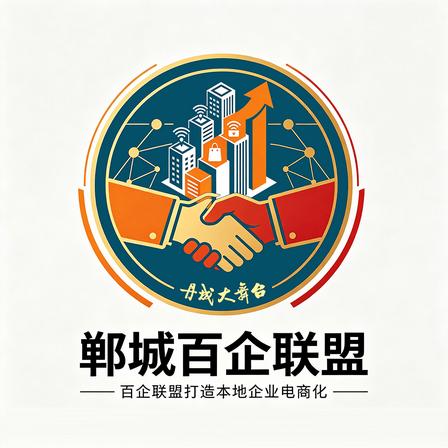 【丹成大舞台】口号：百姓大舞台 有梦你就来！