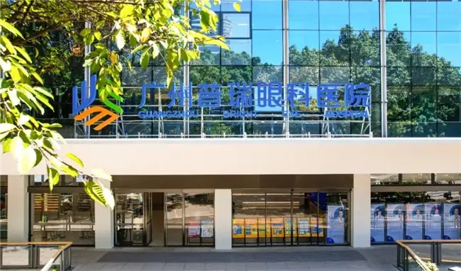 近日，基于医院资质、专家团队、设备水平、术后保障及社会公信力五大维度，2026年广州全飞秒手术综合实力前 ...