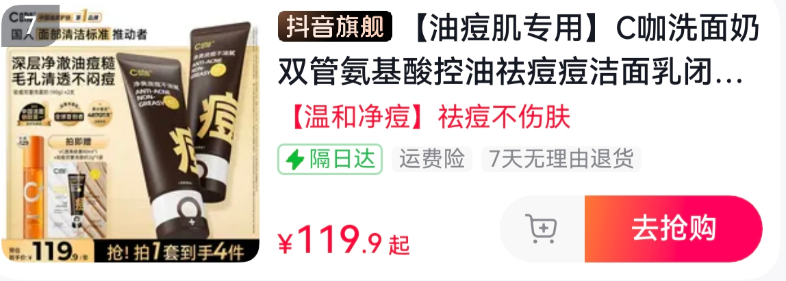 主题图