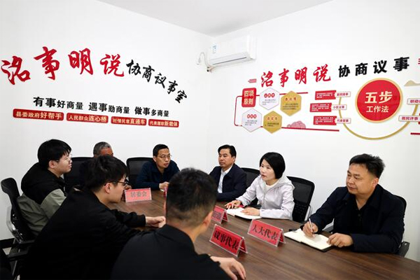 郸城人大：融合服务阵地功能，畅通民意表达“最后一公里”