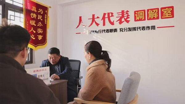 郸城人大：融合服务阵地功能，畅通民意表达“最后一公里”