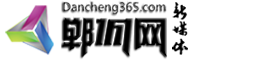 尾部导航栏的LOGO